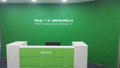 斯優迪電動牙刷 以科技之力，重塑日?？谇蛔o理體驗