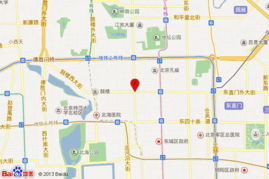 從張夢(mèng)華到拉銷(xiāo)網(wǎng) 北京三辰商貿(mào)有限責(zé)任公司交道口日用雜品商店的轉(zhuǎn)型之路